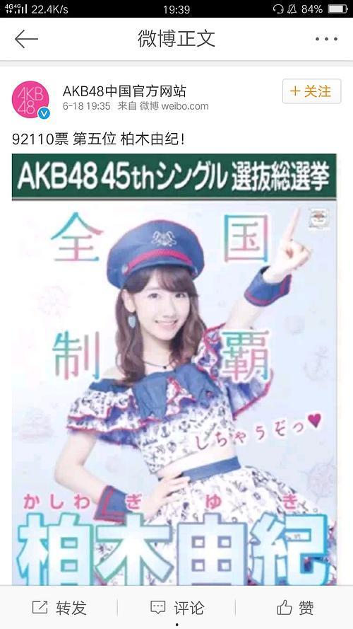 直播娱乐直播吃瓜,吃瓜群众围观娱乐直播盛宴